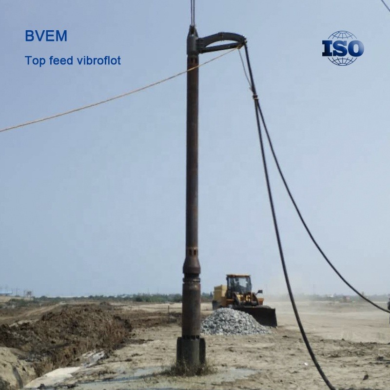 قوة الاهتزاز 105 كيلوواط ومستوى ضوضاء منخفضة الهيدروليكية الاهتزاز للترسيخ الأرضية متفوقة