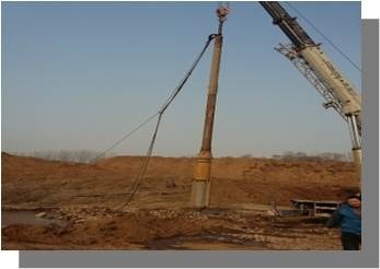 معدات فيبرو فلوت، قوة هزاز 105 كيلو واط وطول 3445 ملم للأداء