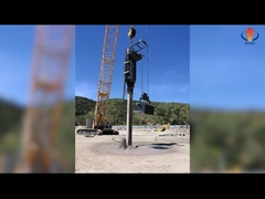 عرض VEMP لتغذية القاع