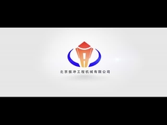 نبذة عن شركة BVEM