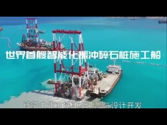 نوع بارجة التغذية السفلية