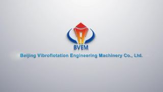 قوية 150 كيلو واط Vibroflot توحيد الأرض منخفضة الضوضاء