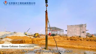 قوة ضغط التربة فيبروفلوت