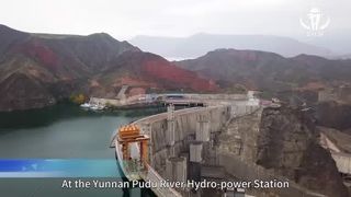 فيبروفلوت BJV150E 426 تحسين الأرض